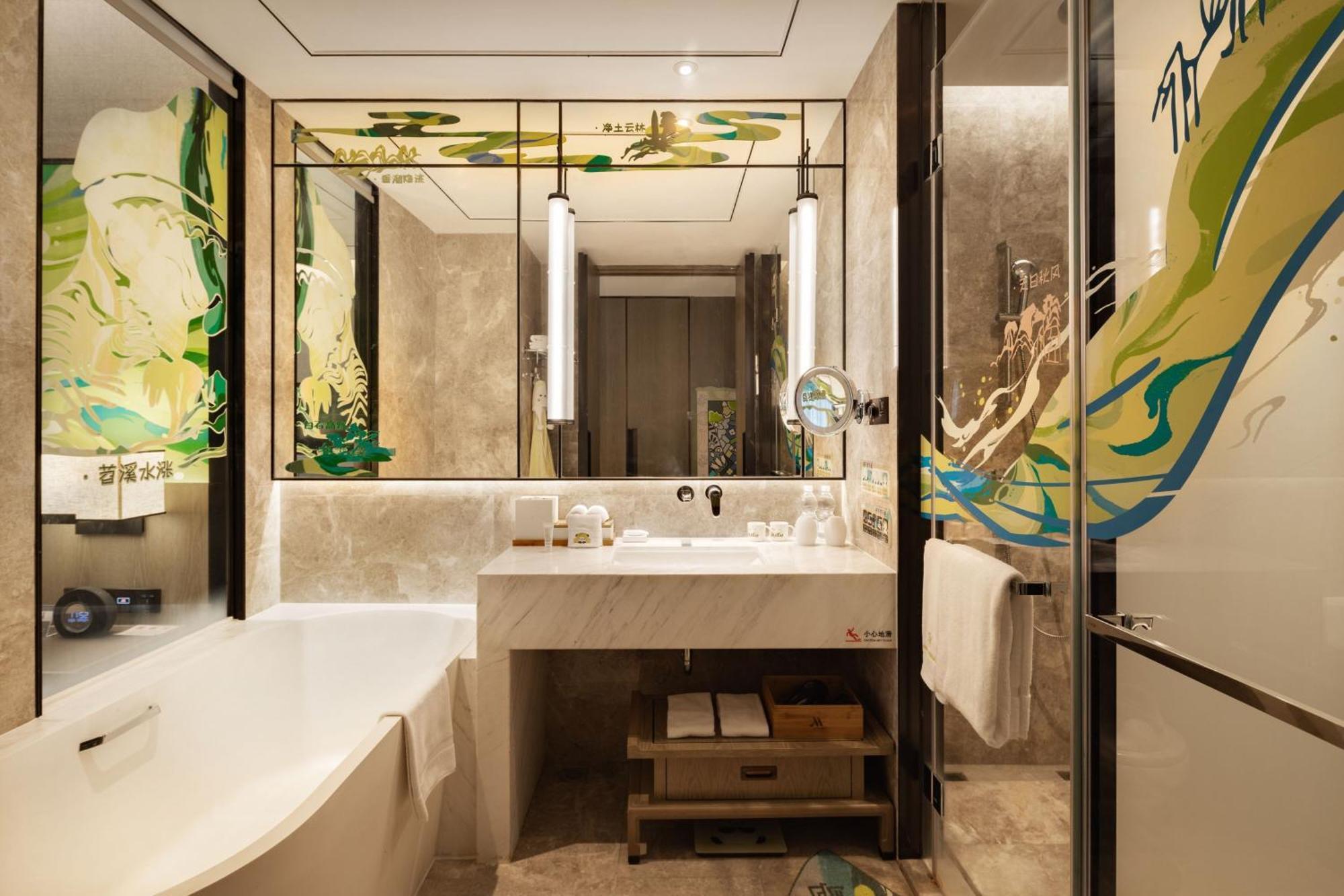 Hangzhou Marriott Hotel Lin'An Zewnętrze zdjęcie